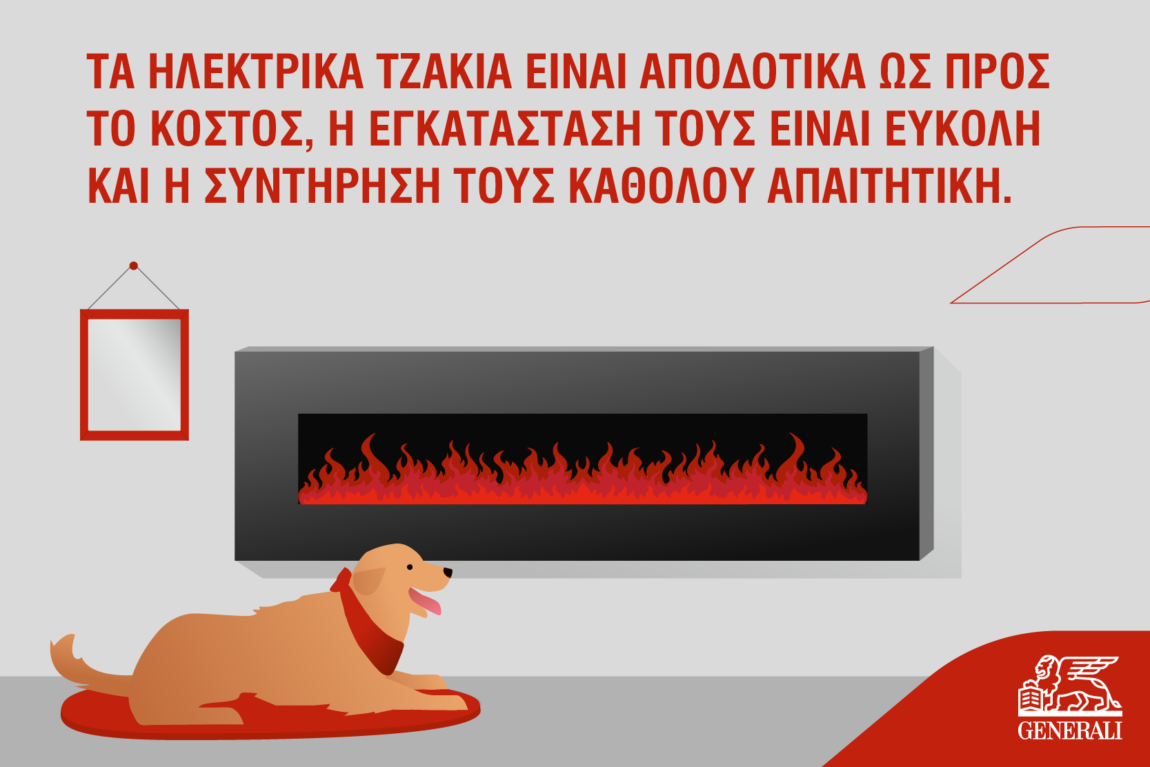 Generali_MG_ZeroCarbonElectricity_Greek-03.png