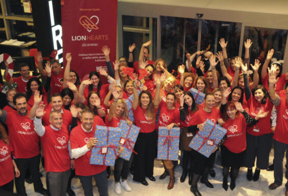 Η Εθελοντική Ομάδα Lion Hearts Στηρίζει Όσους Έχουν Ανάγκη