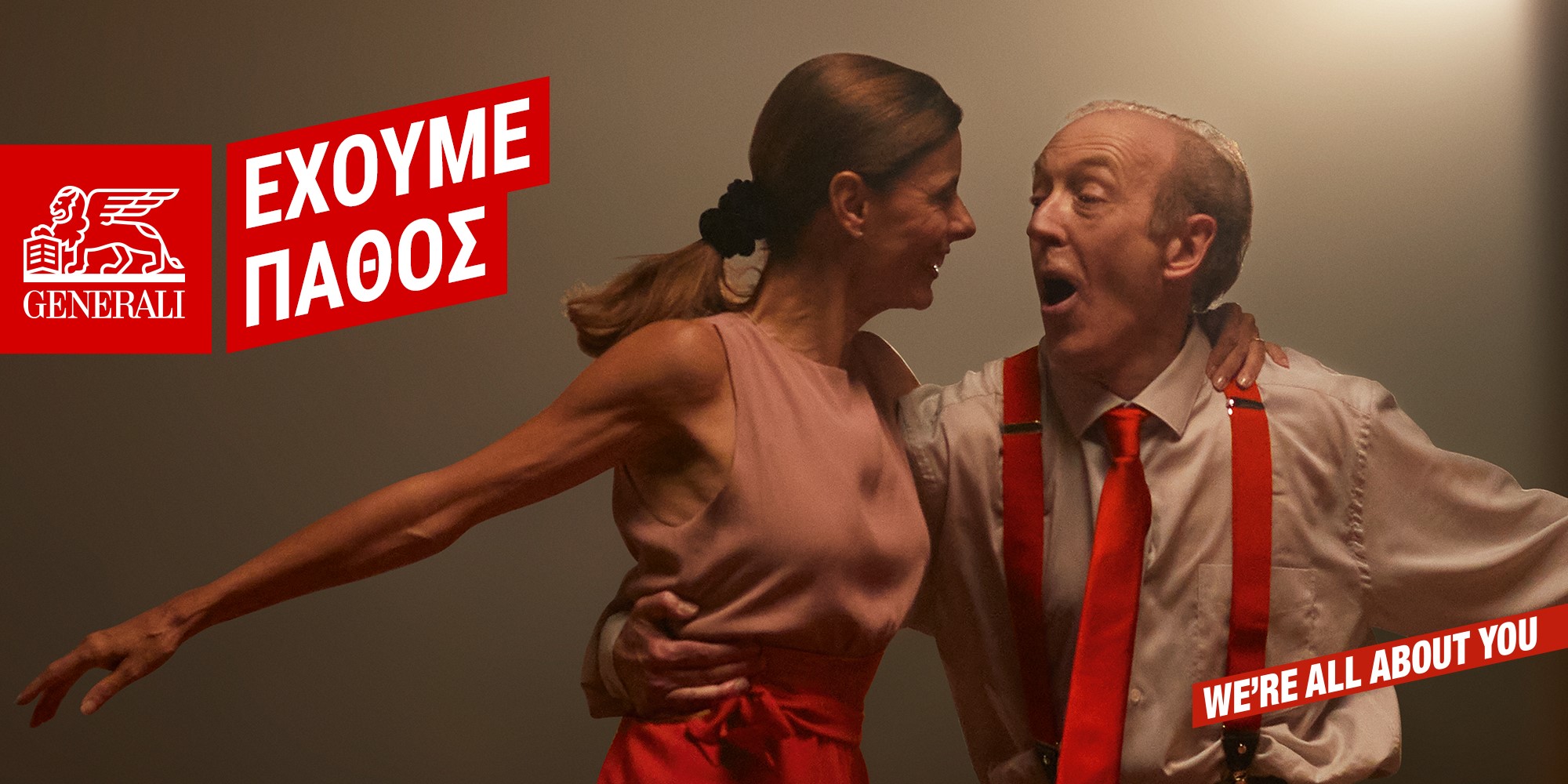 Reditude: Νέα Διαφημιστική Καμπάνια της Generali
