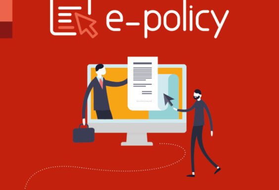 e-policy: Μετάβαση στην εξ' ολοκλήρου online ασφάλιση
