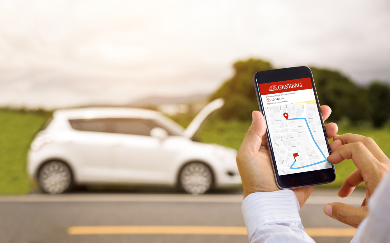 Ψηφιακή υπηρεσία οδικής βοήθειας Generali My Road Assistance