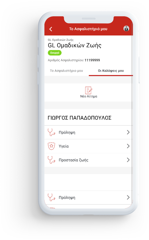 my-generali-app