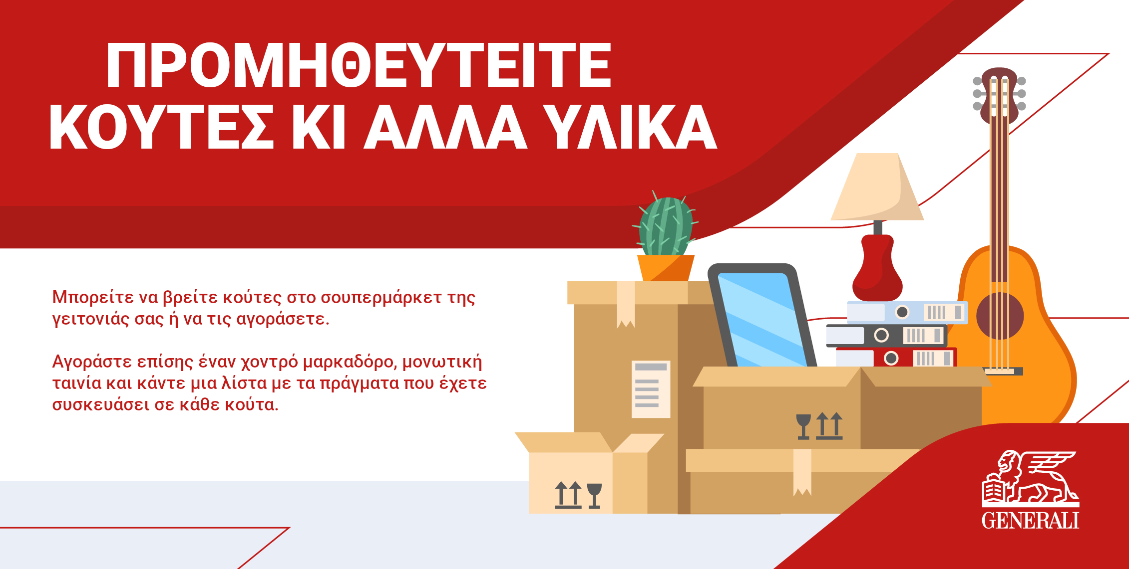 Moving _101_everything_from_moving_boxes_to_vacation_img4.png