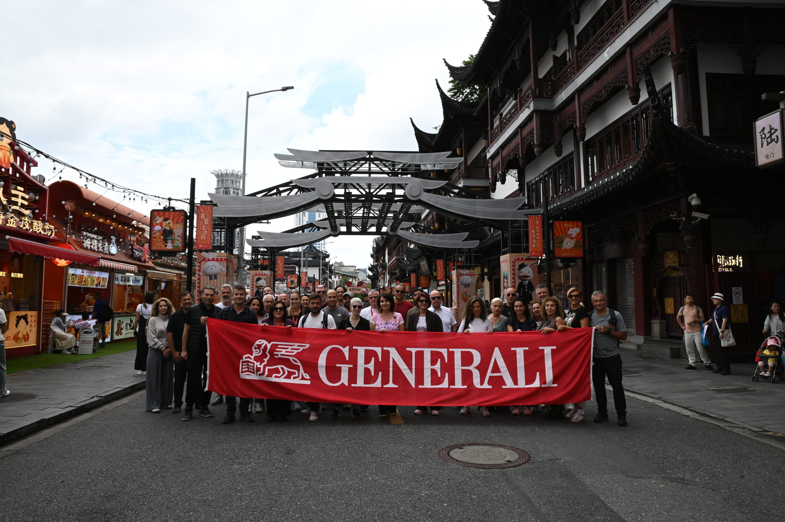 Ένα Ταξίδι Έμπνευσης και Εξέλιξης: Οι Συνεργάτες της Generali στην Κίνα-6