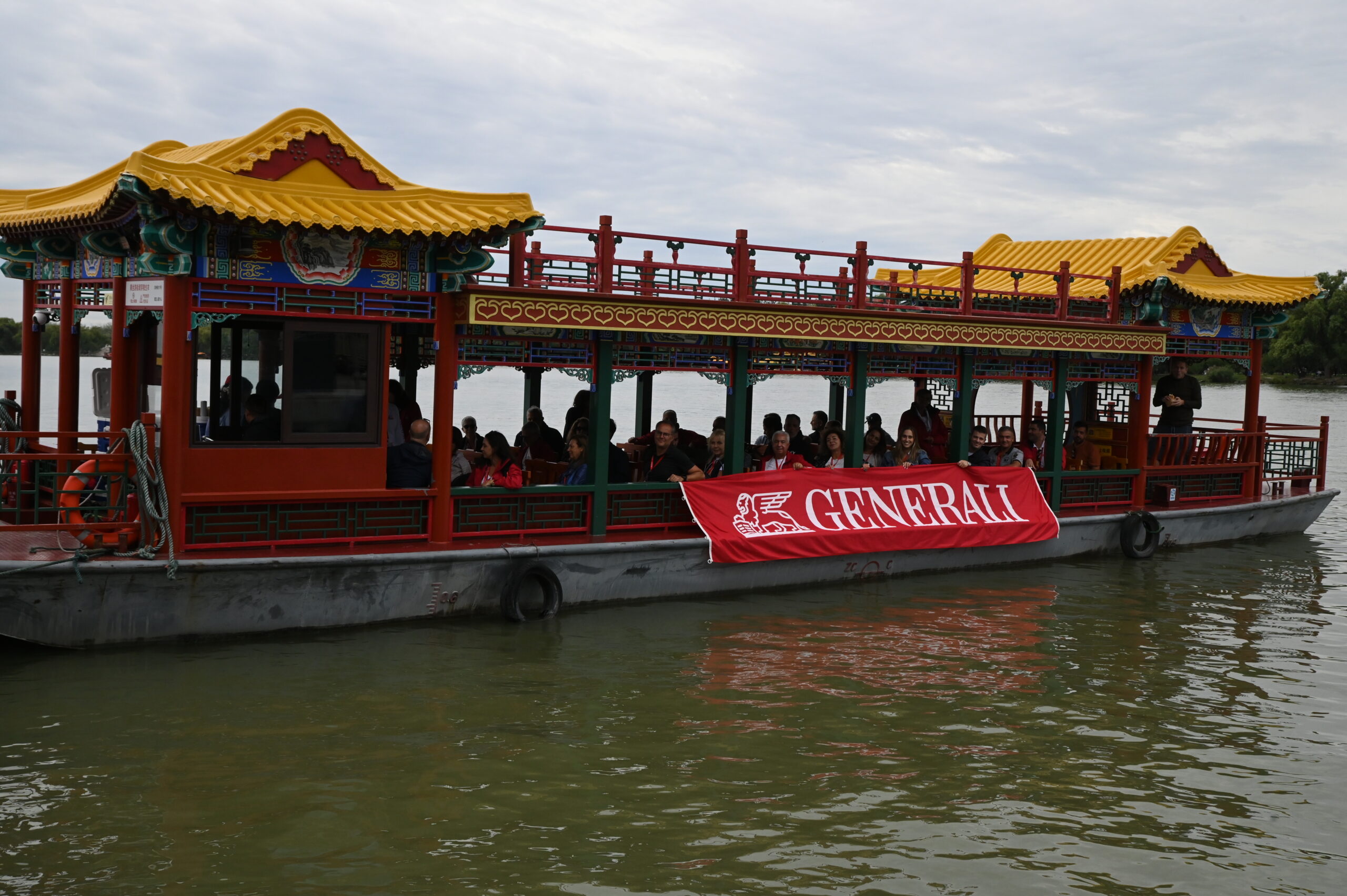 Ένα Ταξίδι Έμπνευσης και Εξέλιξης: Οι Συνεργάτες της Generali στην Κίνα-1