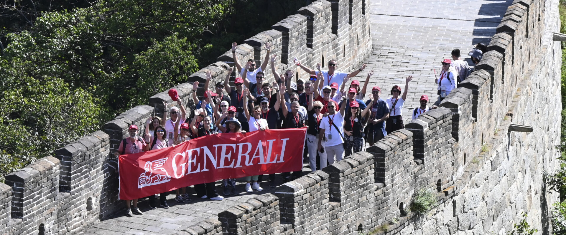 Ένα Ταξίδι Έμπνευσης και Εξέλιξης: Οι Συνεργάτες της Generali στην Κίνα