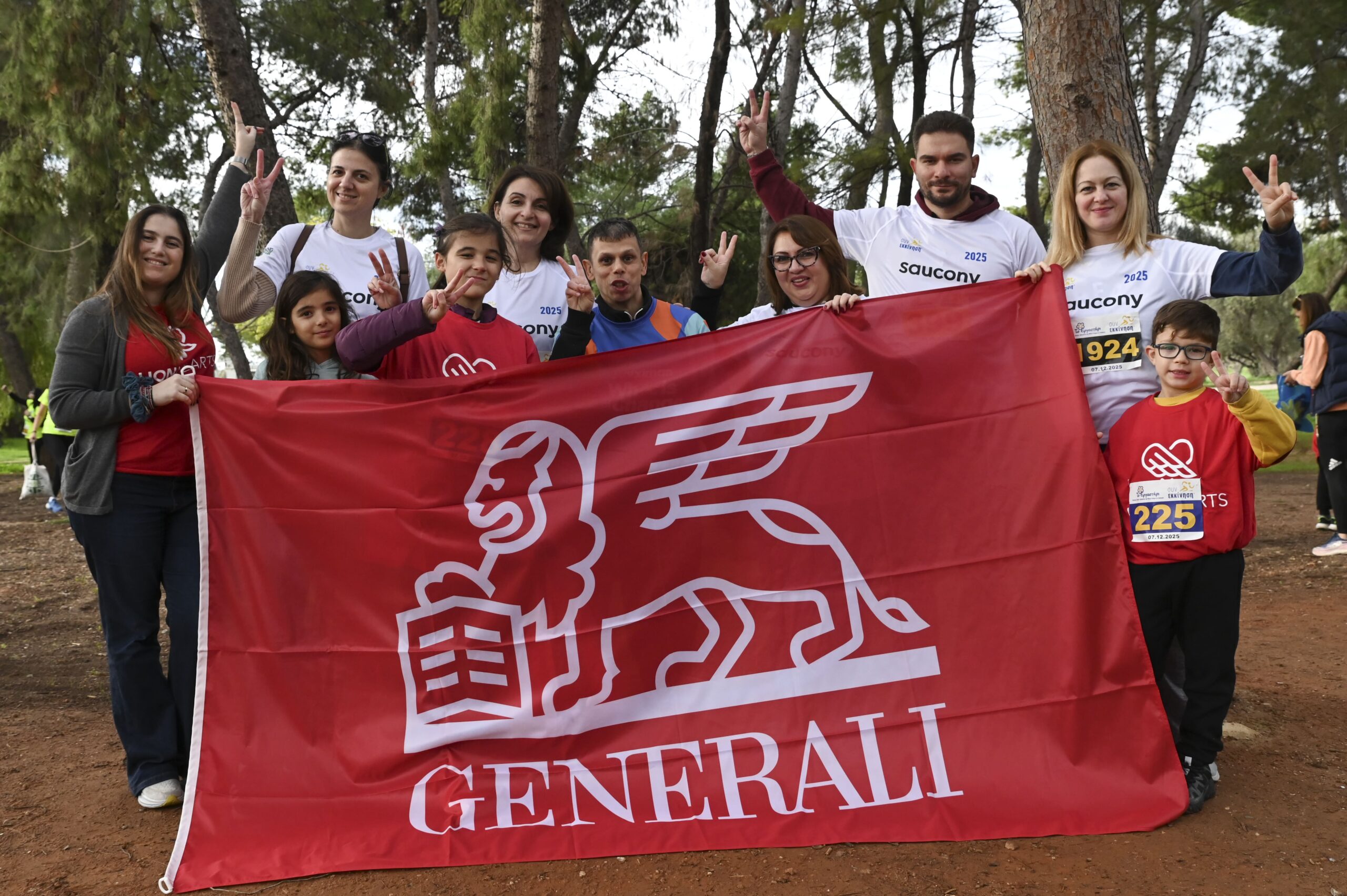Generali: To “Feel the Love” μετατρέπει τη δέμευση σε πράξη, ενισχύοντας σταθερά την κοινωνία-3