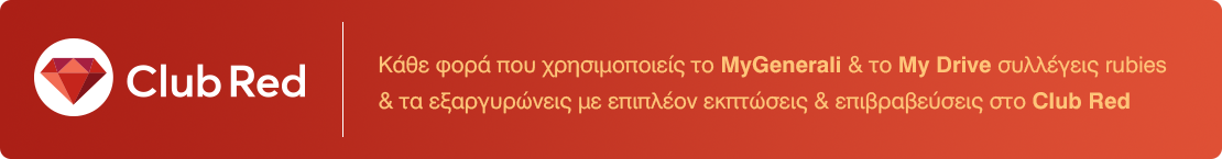 diamond-banner