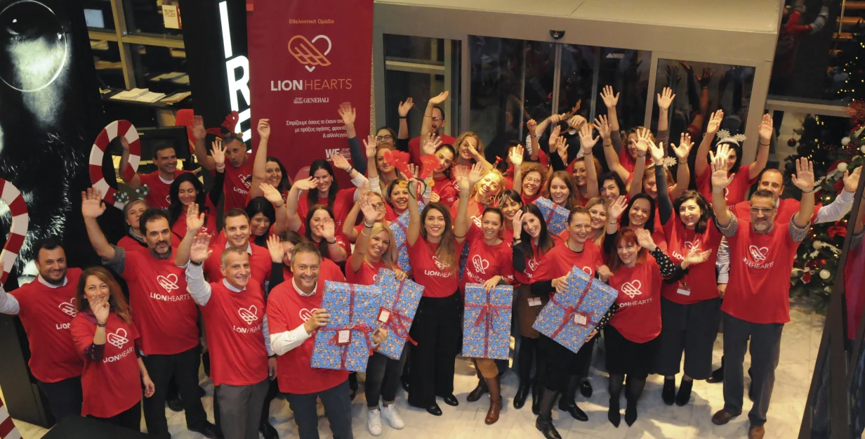 Η Εθελοντική Ομάδα Lion Hearts Στηρίζει Όσους Έχουν Ανάγκη